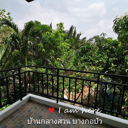 Baan Glangsuan Bang Kobua 호텔 Bang Chak 객실 사진