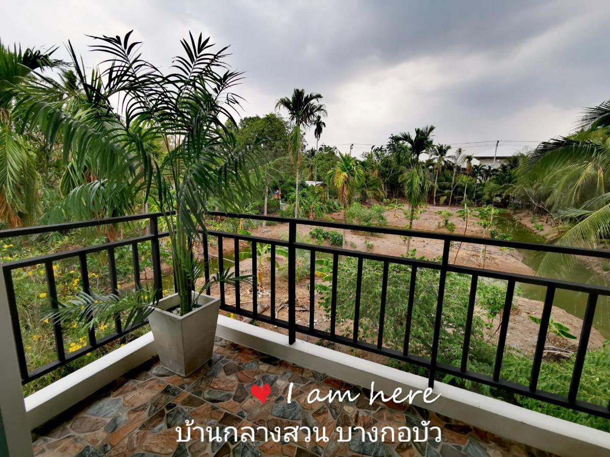 Baan Glangsuan Bang Kobua 호텔 Bang Chak 외부 사진