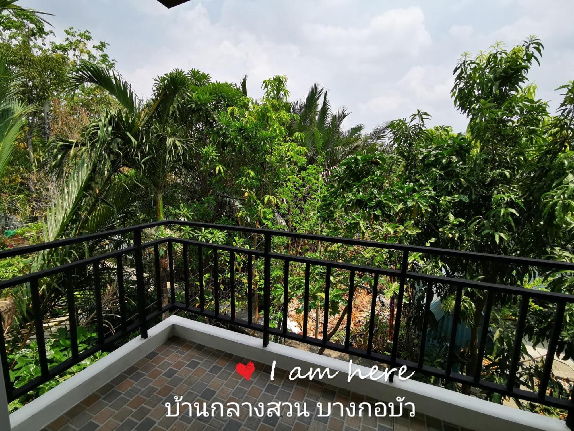 Baan Glangsuan Bang Kobua 호텔 Bang Chak 객실 사진